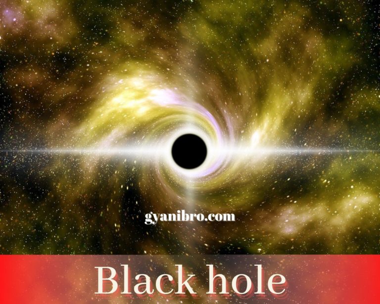 ब्लैक होल क्या है (Black hole in hindi)